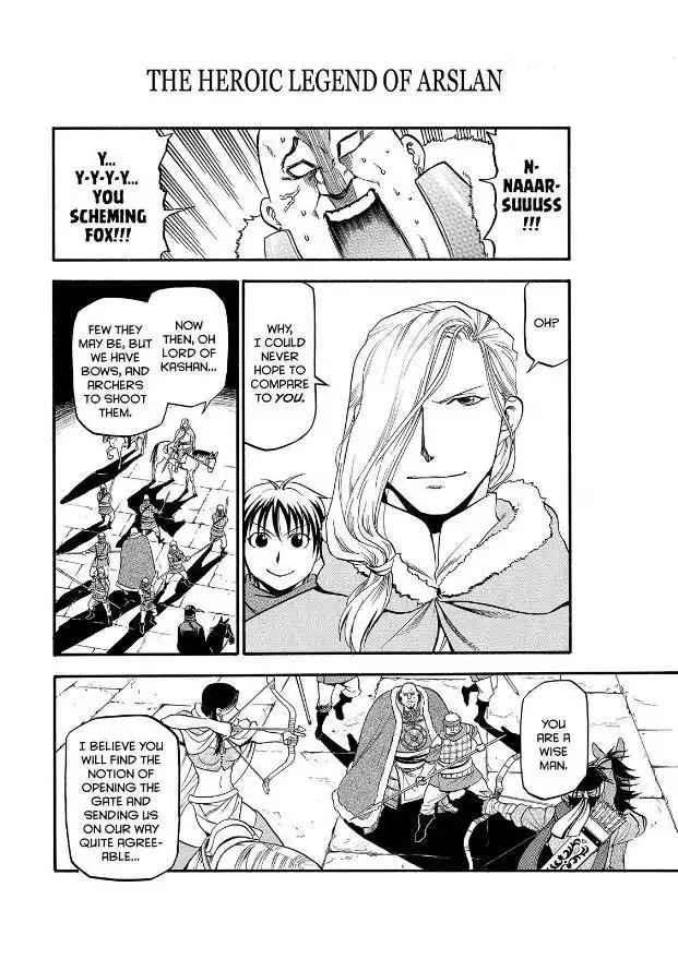 Arslan Senki (ARAKAWA Hiromu) Chapter 22 14